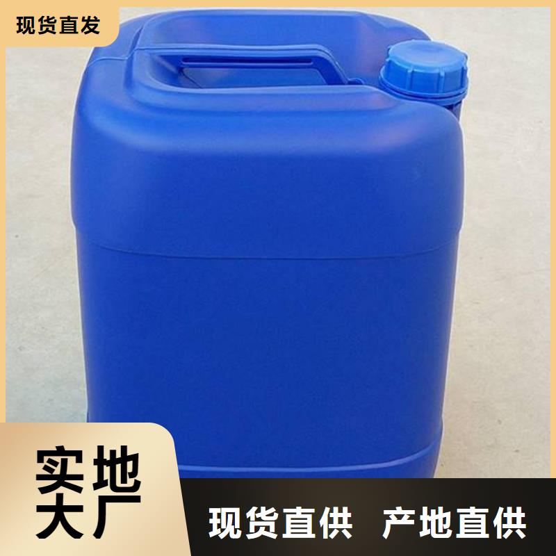 消泡剂有机化合物消泡剂品类齐全