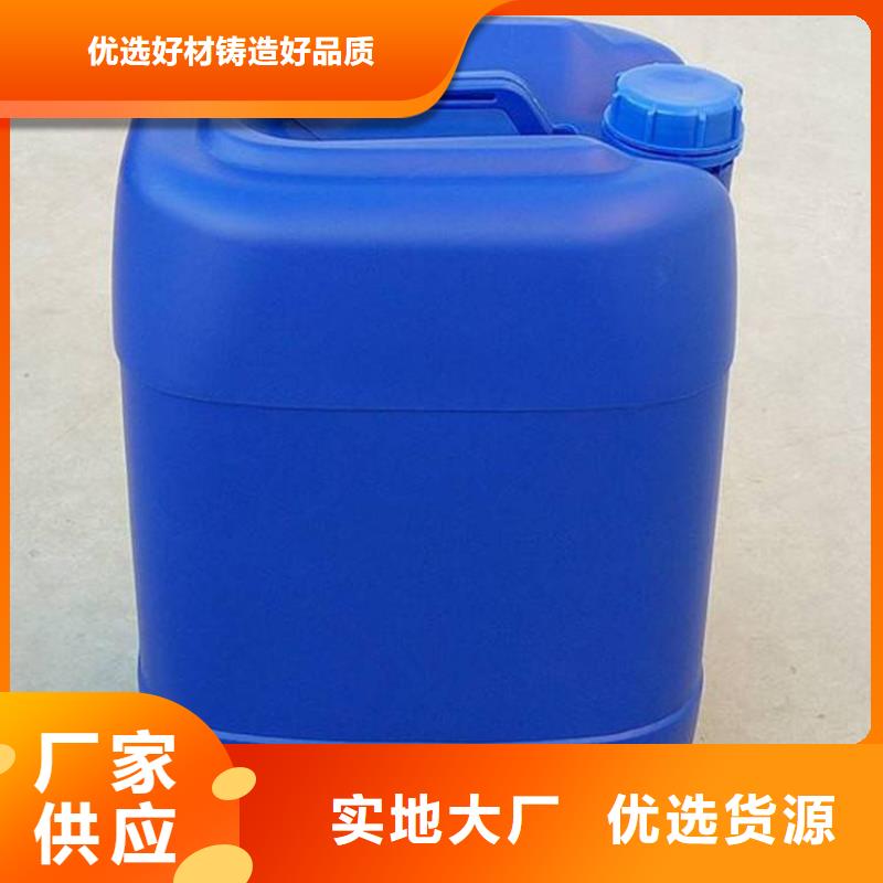 消泡剂有机化合物消泡剂品类齐全