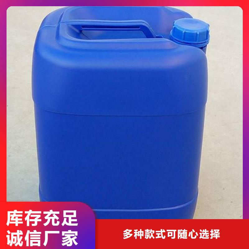 消泡剂有机化合物消泡剂品类齐全