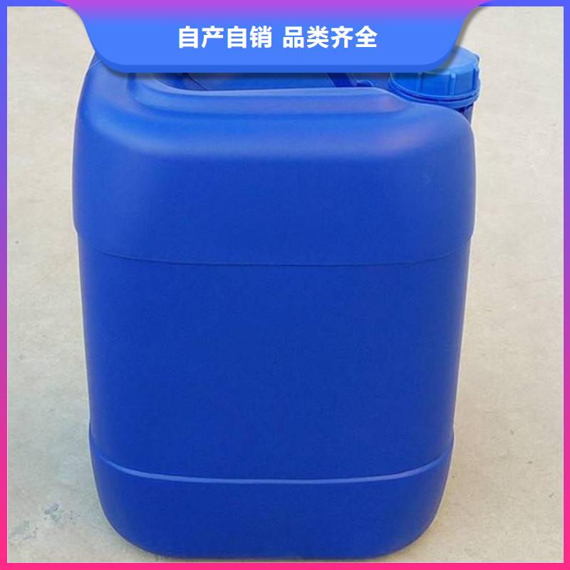 消泡剂有机化合物消泡剂品类齐全