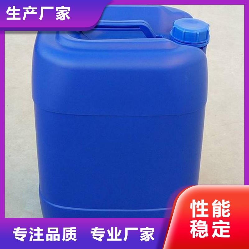 消泡剂水处理消泡剂一站式采购