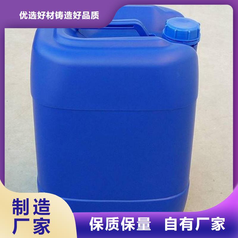消泡剂工业消泡剂好货有保障