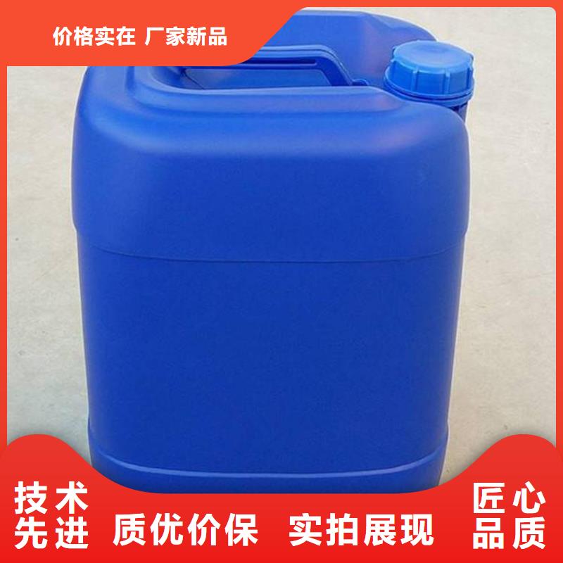 消泡剂有机化合物消泡剂品类齐全