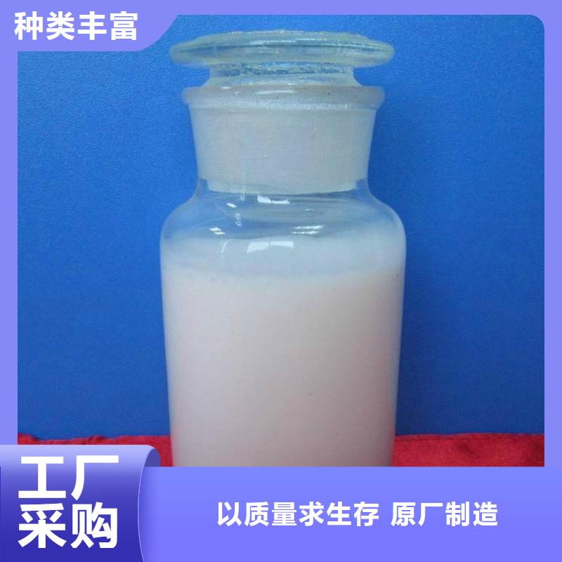 消泡剂有机化合物消泡剂品类齐全