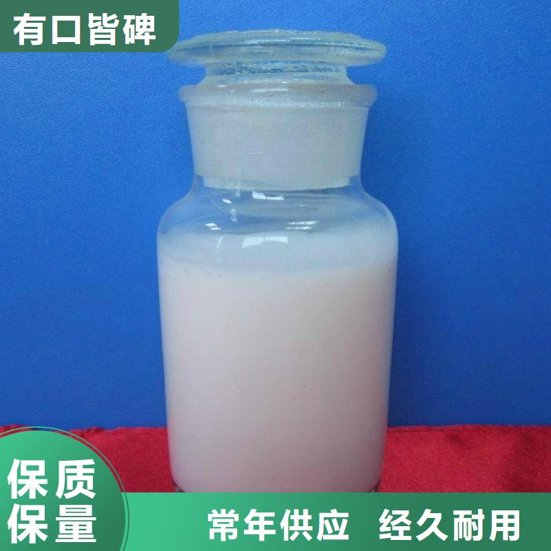 消泡剂工业消泡剂好货有保障
