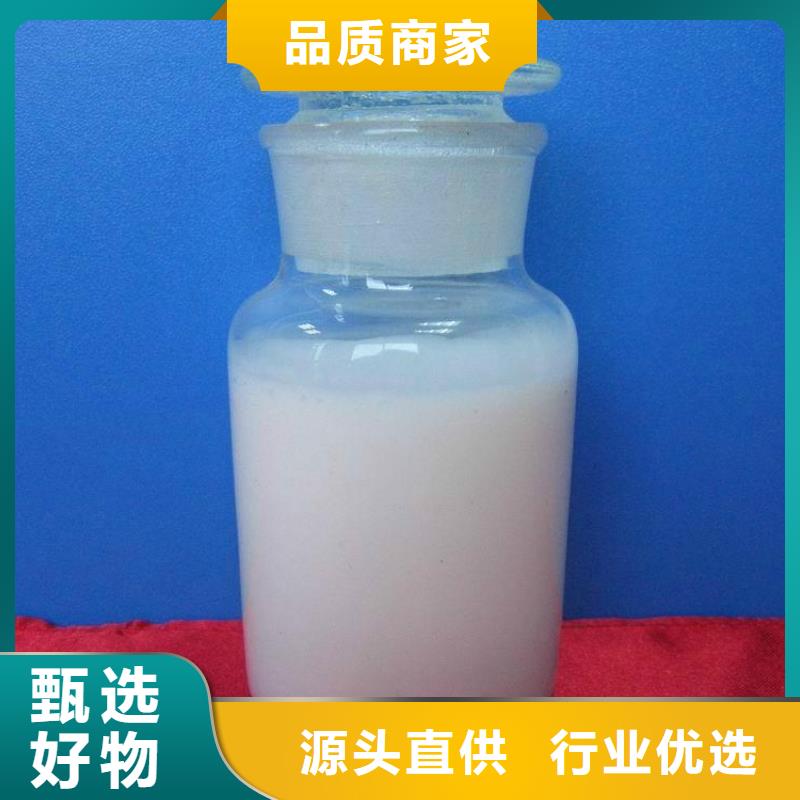 消泡剂有机化合物消泡剂品类齐全
