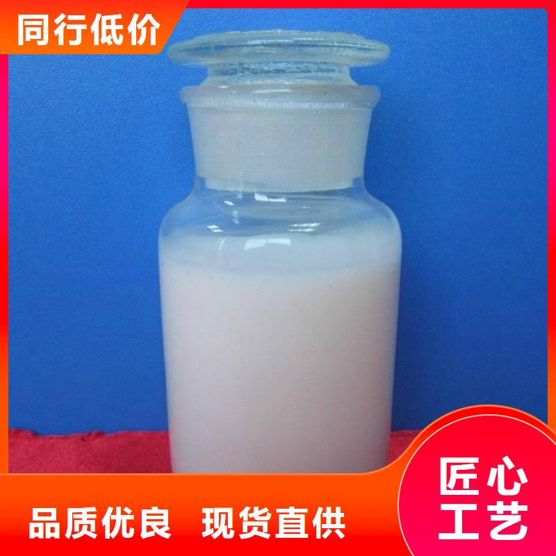 消泡剂有机化合物消泡剂品类齐全