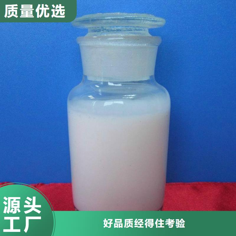 消泡剂工业消泡剂好货有保障