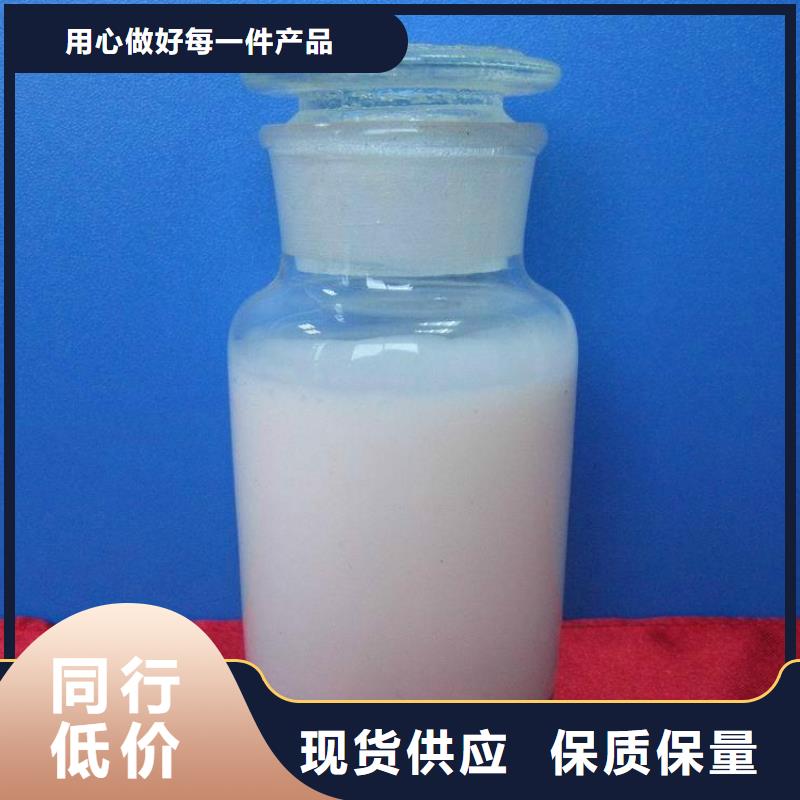 消泡剂水处理消泡剂一站式采购