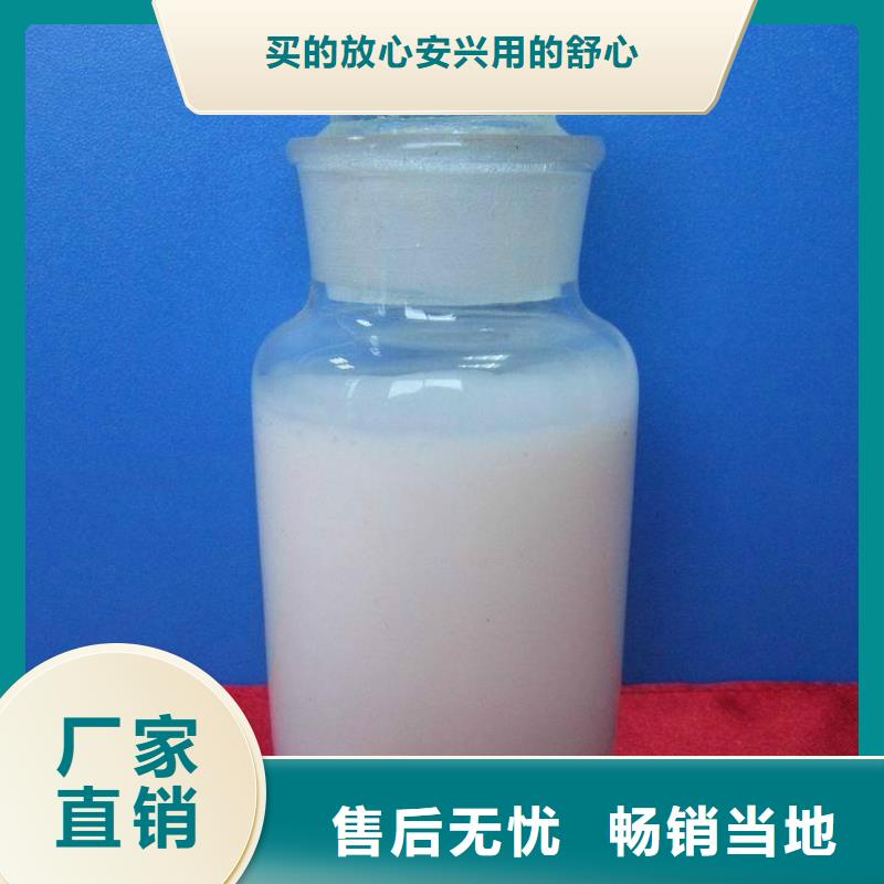 消泡剂-消泡剂源头把关放心选购