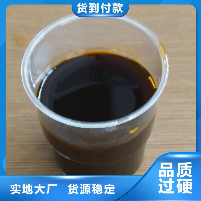 聚合硫酸铁,工业级固体聚合硫酸铁质量看得见