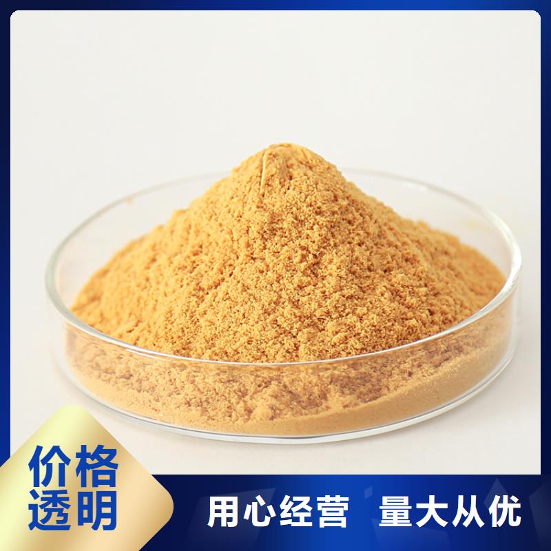 聚合硫酸铁工业级复合聚铁精工细致打造