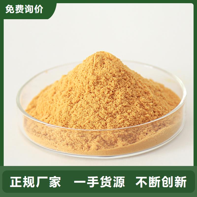 聚合硫酸铁固体聚铁销售的是诚信