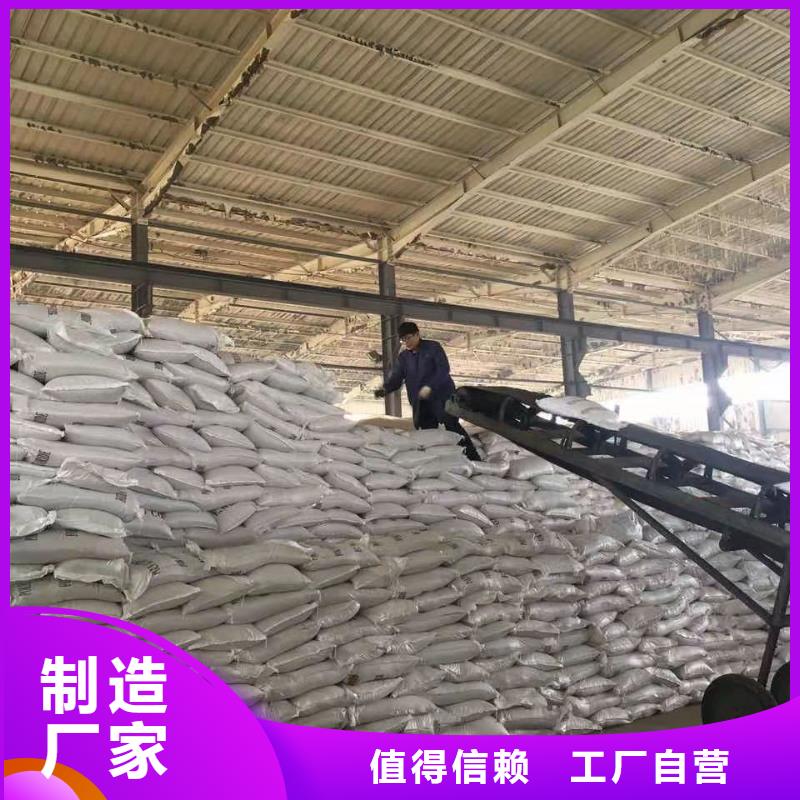 聚合硫酸铁工业级复合聚铁精工细致打造