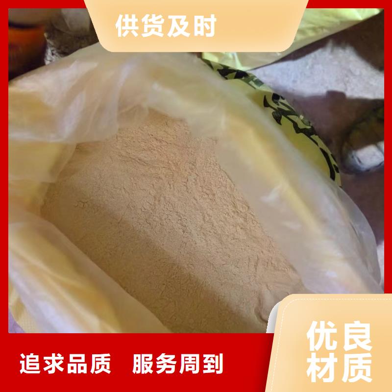 聚合硫酸铁SPFS用好材做好产品