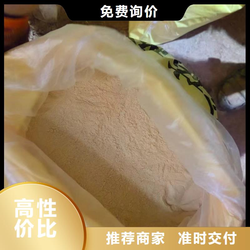 聚合硫酸铁工业级复合聚铁精工细致打造