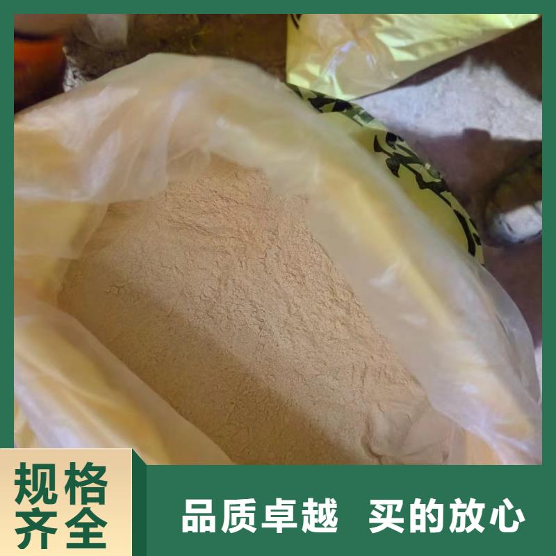 聚合硫酸铁,工业级固体聚合硫酸铁质量看得见