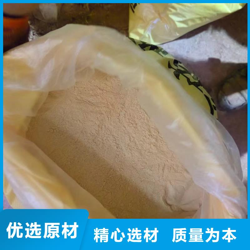 聚合硫酸铁,工业级固体聚合硫酸铁质量看得见