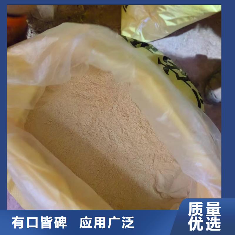 聚合硫酸铁固体聚铁销售的是诚信