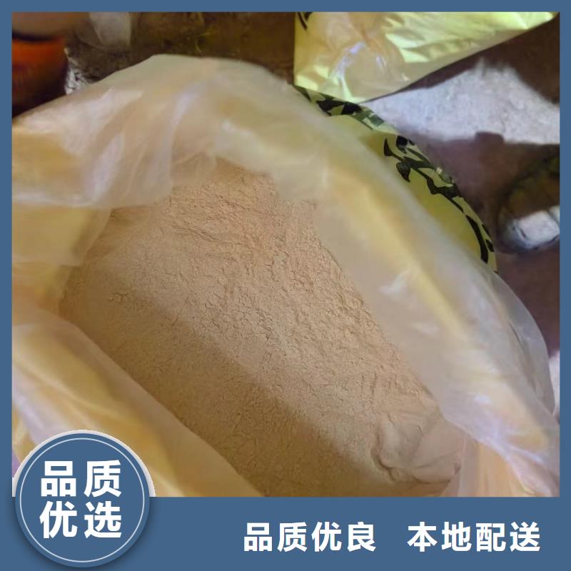 聚合硫酸铁SPFS用好材做好产品