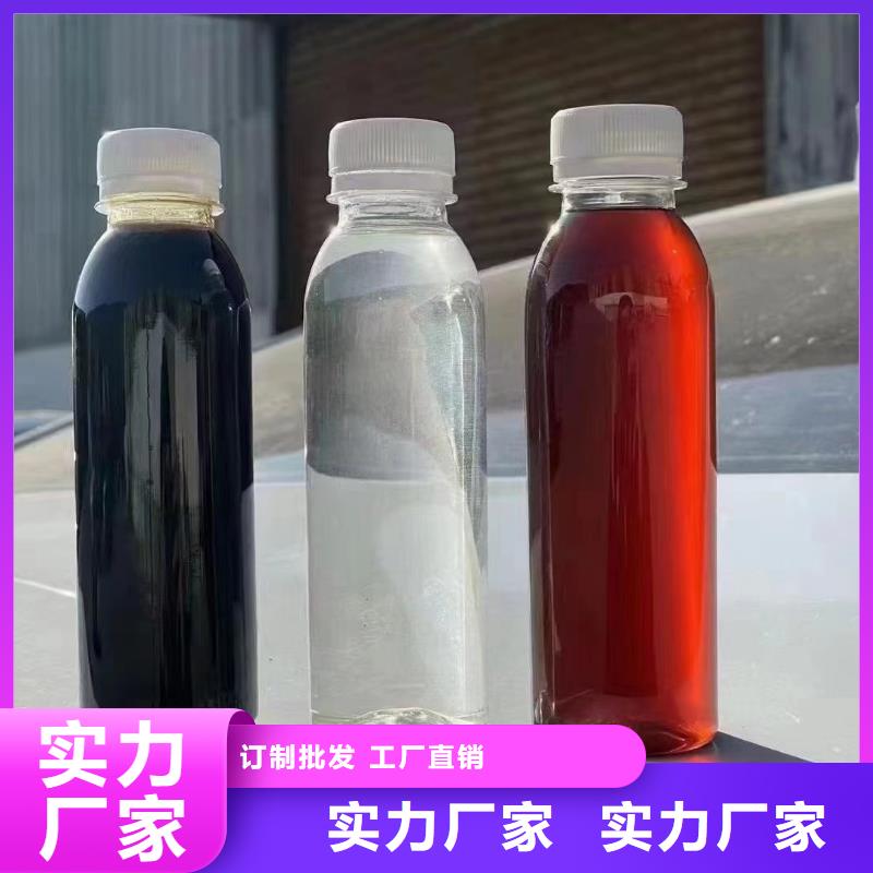 聚合硫酸铁固体聚铁销售的是诚信