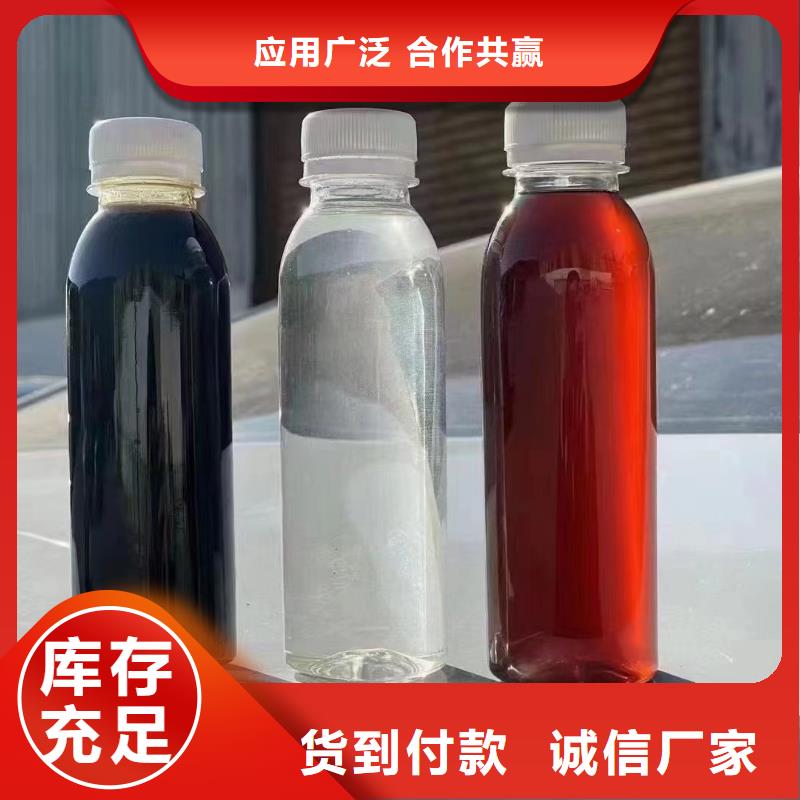 聚合硫酸铁SPFS用好材做好产品