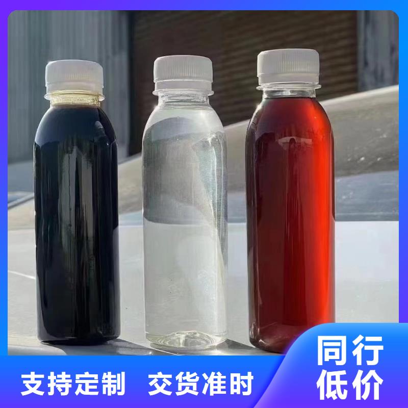 聚合硫酸铁,工业级固体聚合硫酸铁质量看得见