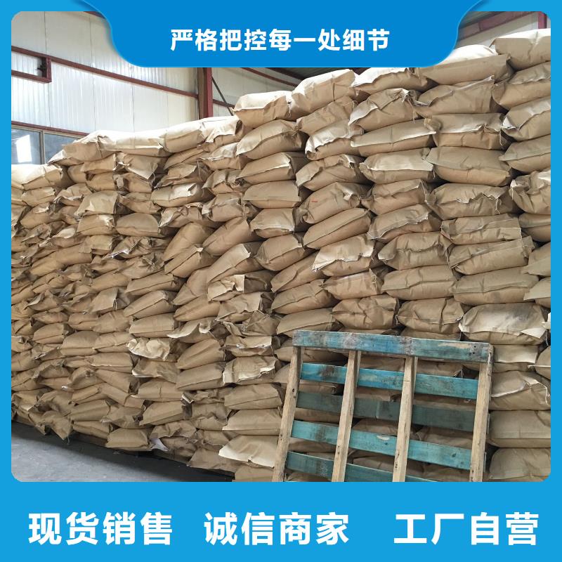 聚丙烯酰胺聚丙烯酰胺现货交易