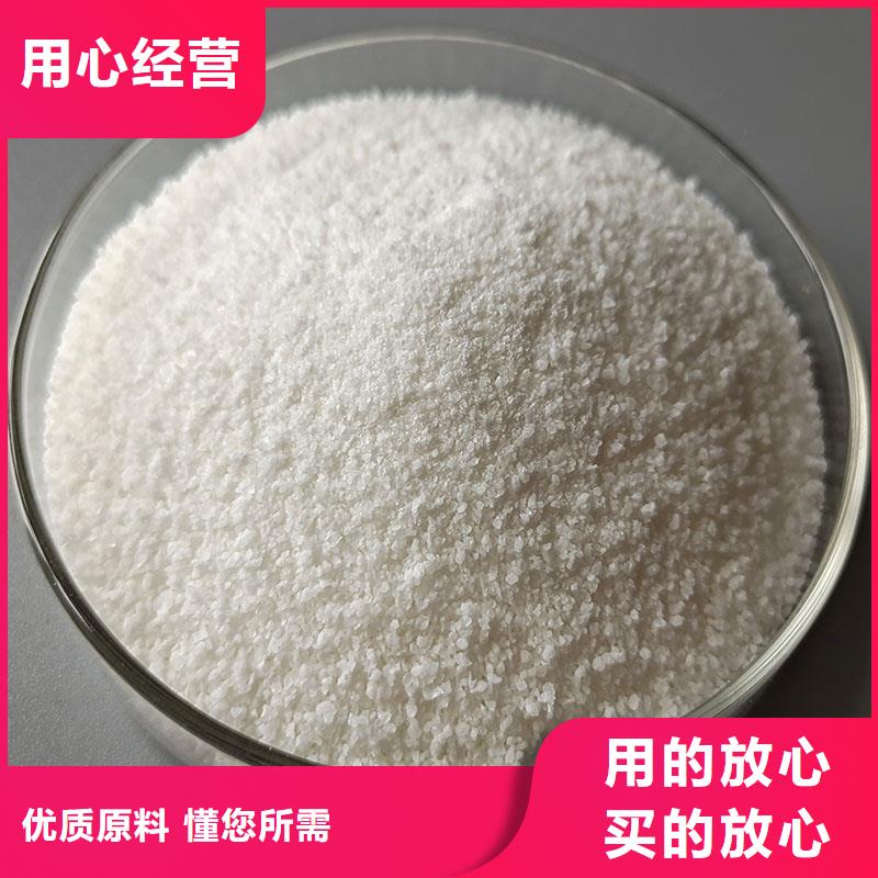聚丙烯酰胺高分子聚丙烯酰胺一致好评产品