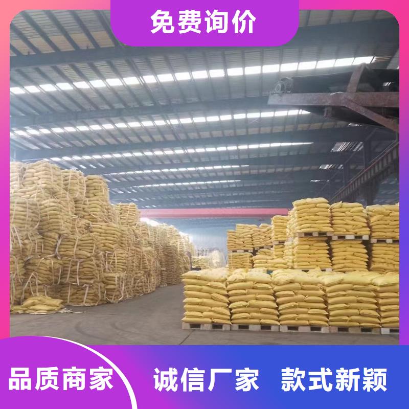 聚丙烯酰胺高分子聚丙烯酰胺一致好评产品