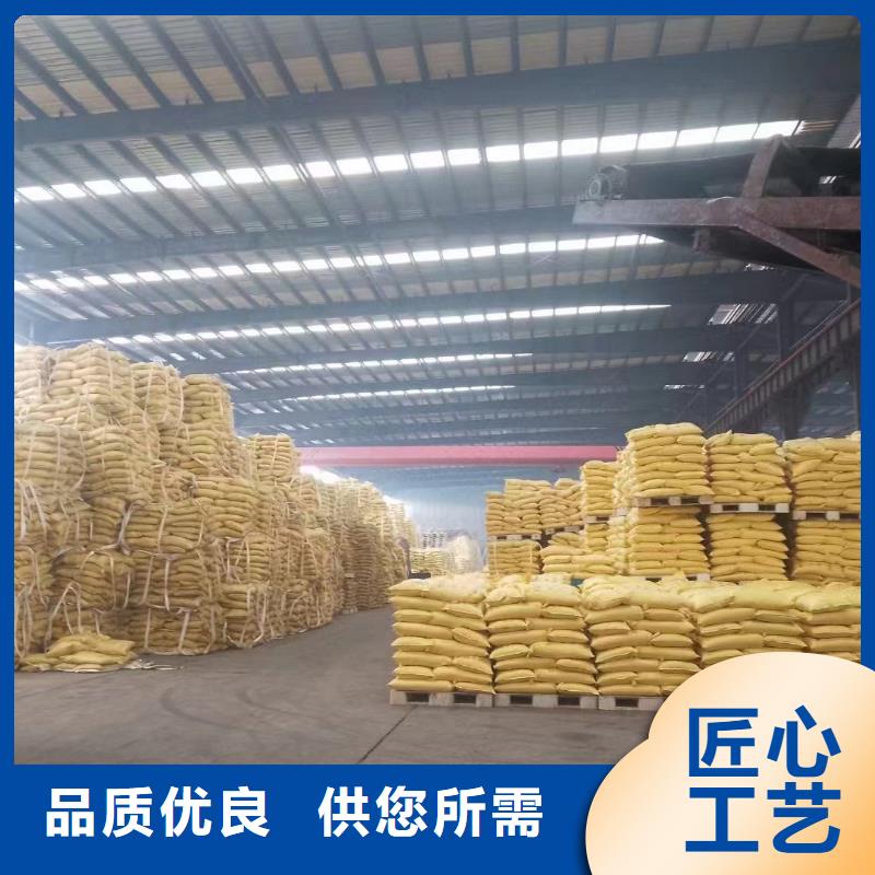 聚丙烯酰胺酰胺工厂直销