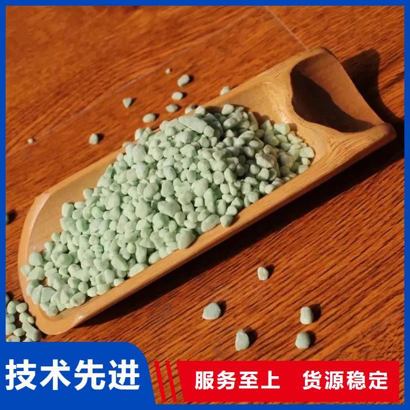 硫酸亚铁-硫酸亚铁价格实惠