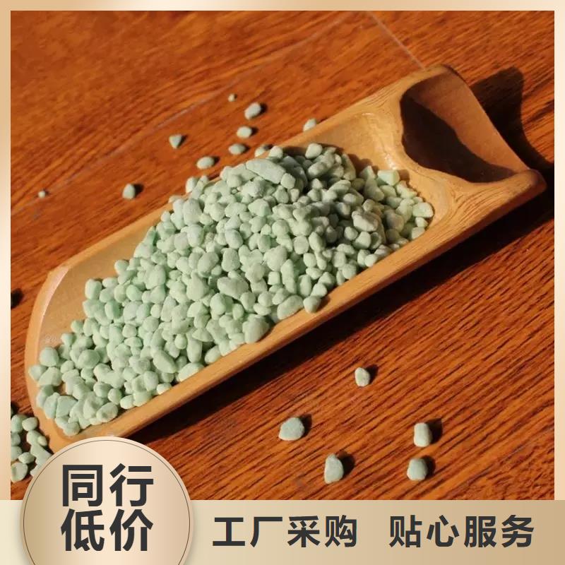 硫酸亚铁-硫酸亚铁价格实惠