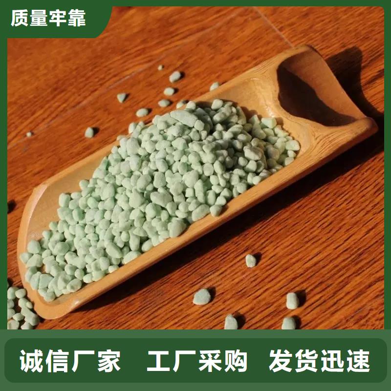 硫酸亚铁-硫酸亚铁价格实惠