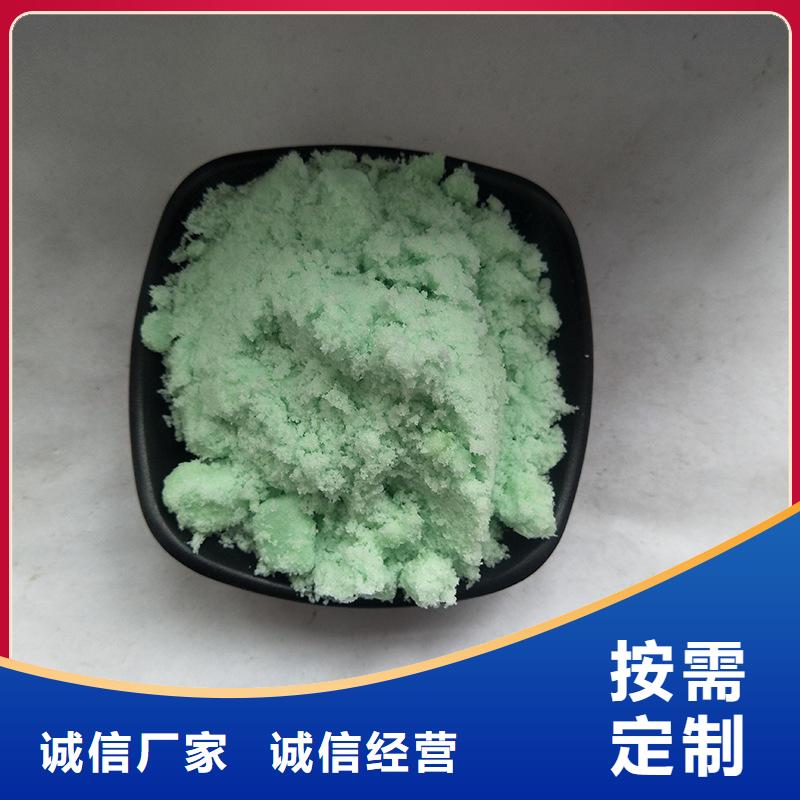 硫酸亚铁-硫酸亚铁价格实惠