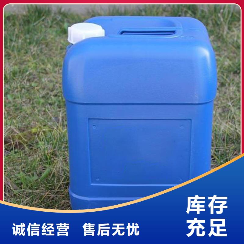 除臭剂-复合型除臭剂值得信赖