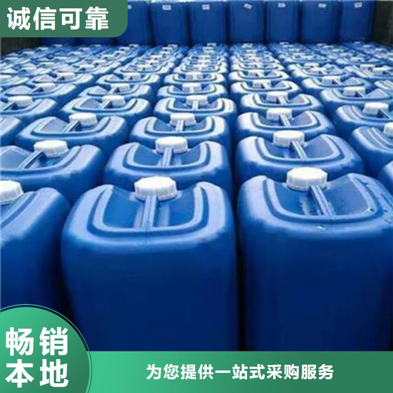 除臭剂,微生物型除臭剂产地直供