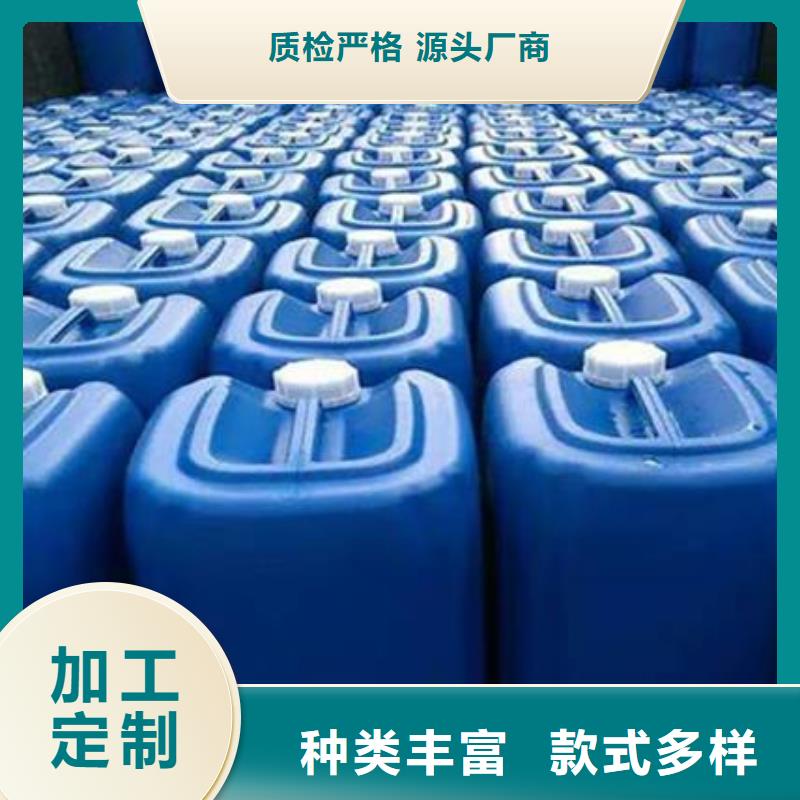 除臭剂化学型除臭剂一站式厂家