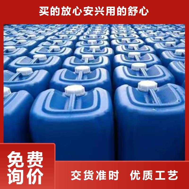 除臭剂-复合型除臭剂值得信赖