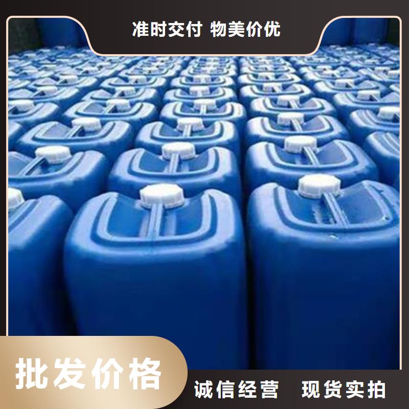 除臭剂化学型除臭剂一站式厂家