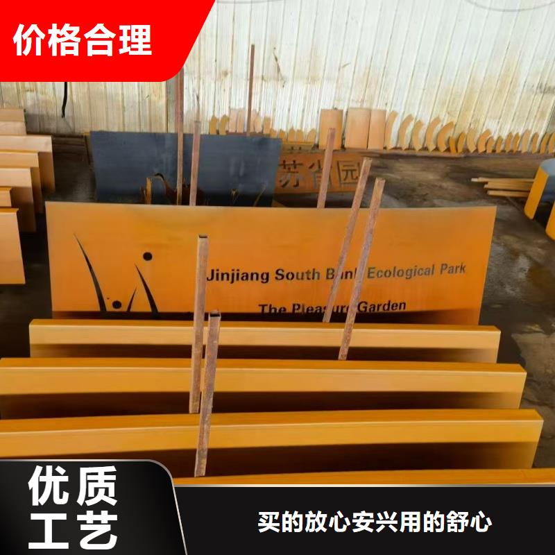 304钢板全国发货