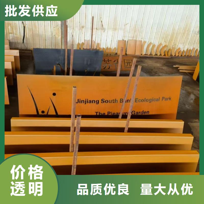 mn13耐磨合金钢板规格齐全