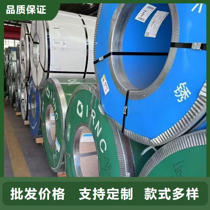 Q550D钢板厂家直销