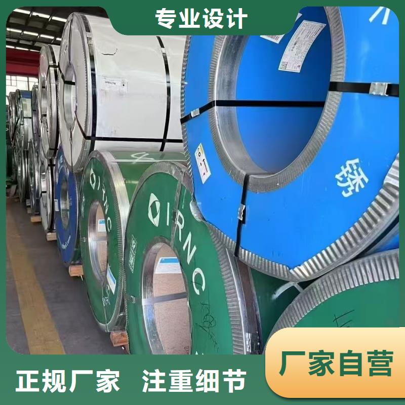 mn13耐磨合金钢板规格齐全