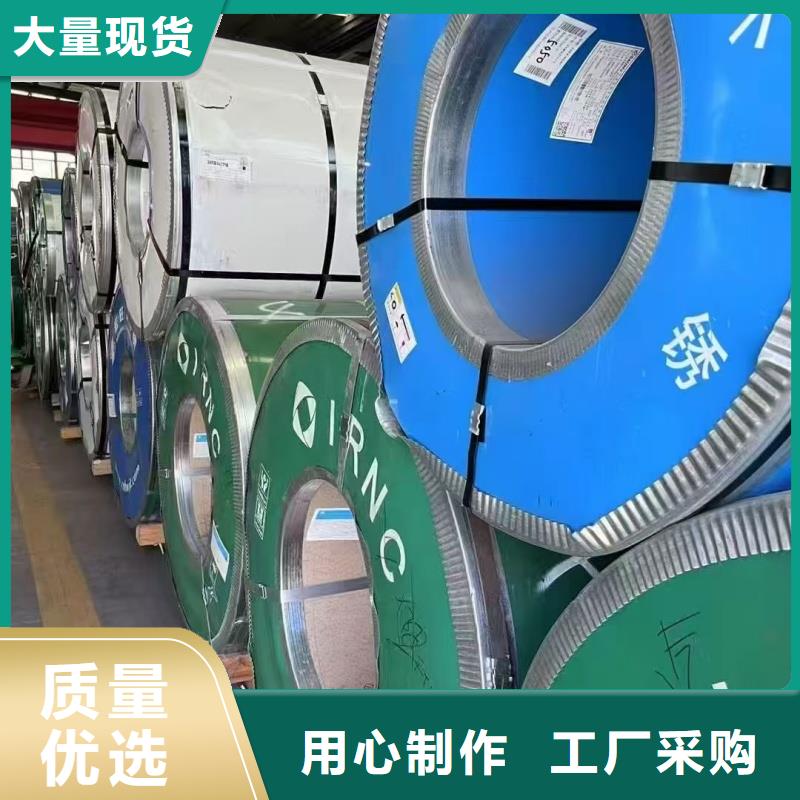 Q690D合金钢板报价行情