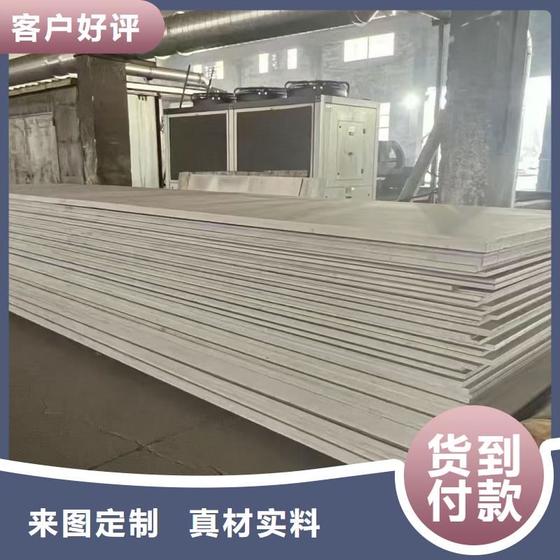 mn13耐磨钢板厂家直销