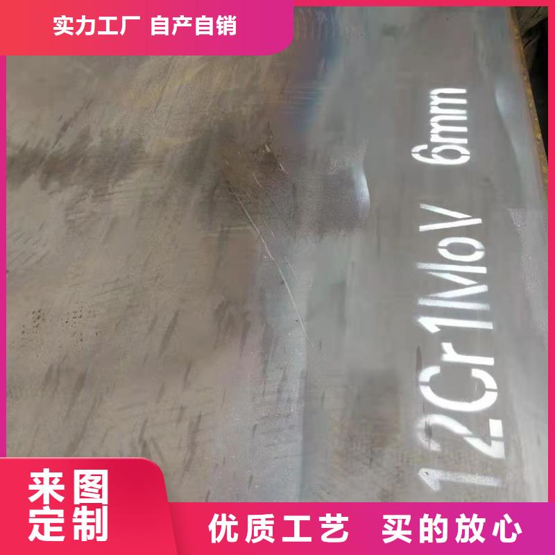 304钢板全国发货