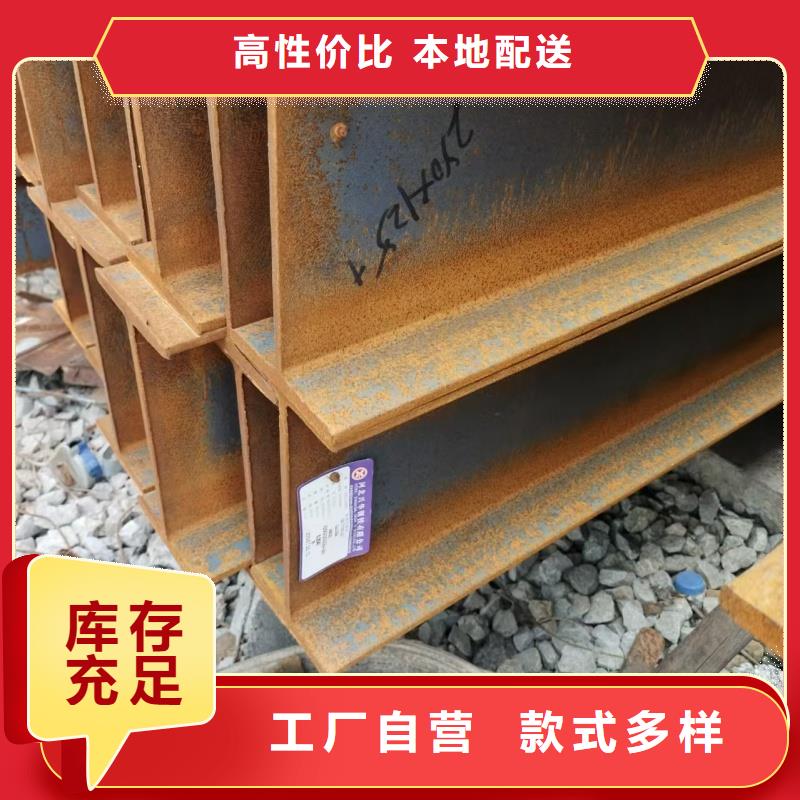 Q355DH钢本地经销商