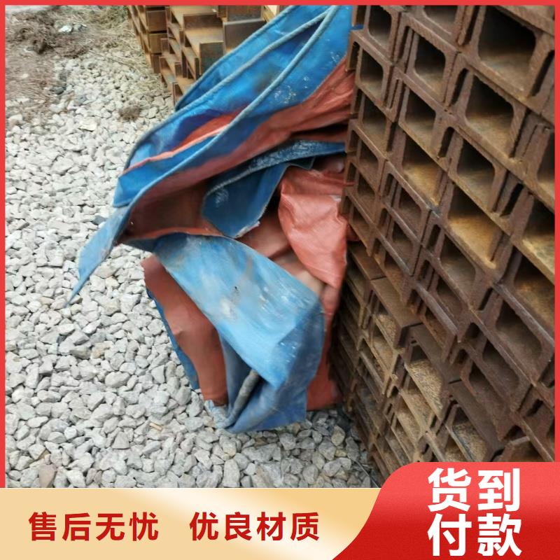 Q355DH钢本地经销商