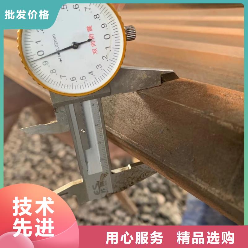 Q355DH钢本地经销商